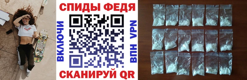 ОМГ ОМГ сайт  Кирс  АМФ 97% 