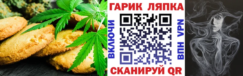 мориарти какой сайт  Кирс  Cannafood конопля  mega рабочий сайт 
