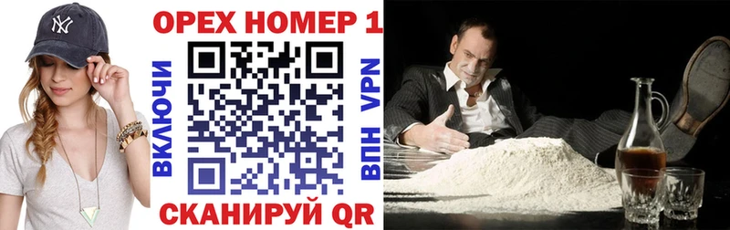 Cocaine Эквадор Кирс