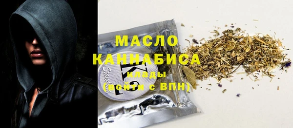 не бодяженный Карталы