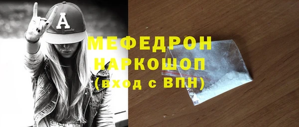 синтетический гашиш Касимов