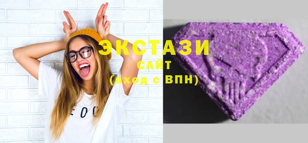 не бодяженный Карталы
