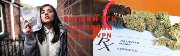 синтетический гашиш Касимов