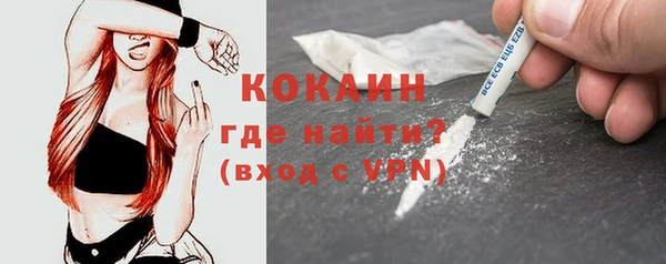 не бодяженный Карталы