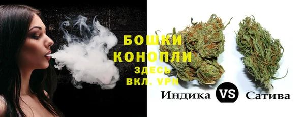 не бодяженный Карталы