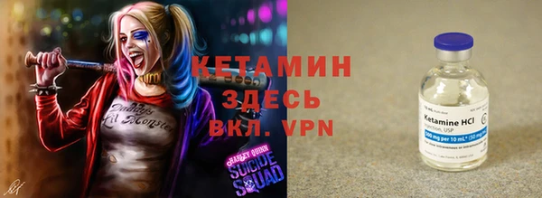 не бодяженный Карталы