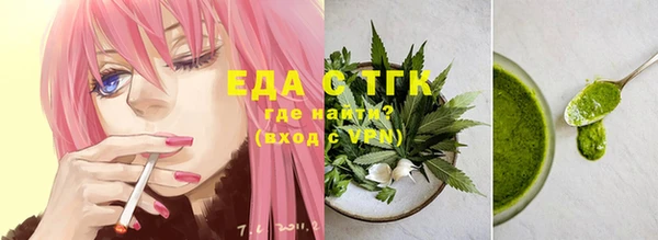 Альфа ПВП Каменка