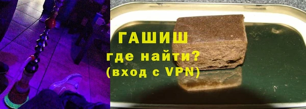 не бодяженный Карталы