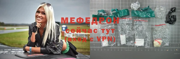 синтетический гашиш Касимов