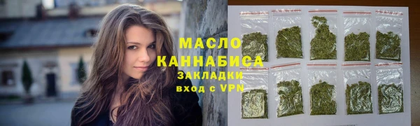 альфа пвп VHQ Карпинск
