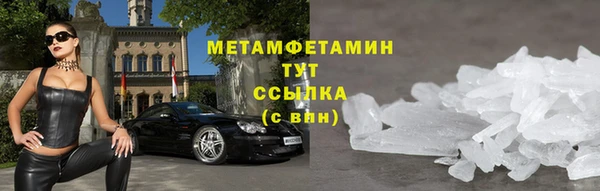 не бодяженный Карталы
