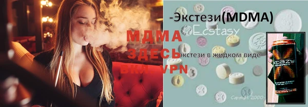 не бодяженный Карталы
