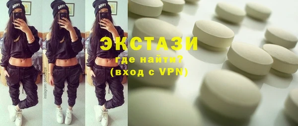 не бодяженный Карталы