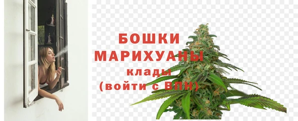 синтетический гашиш Касимов