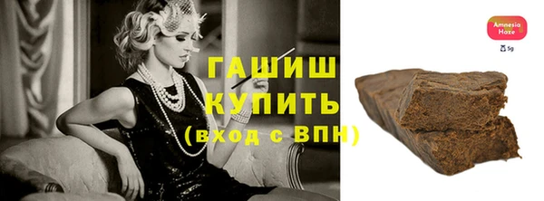 не бодяженный Карталы