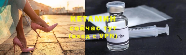 не бодяженный Карталы