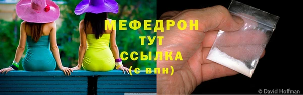 Альфа ПВП Каменка