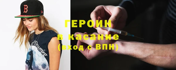 синтетический гашиш Касимов