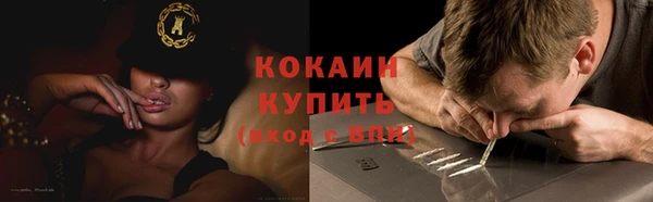 синтетический гашиш Касимов