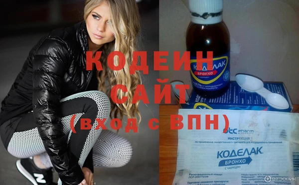 синтетический гашиш Касимов