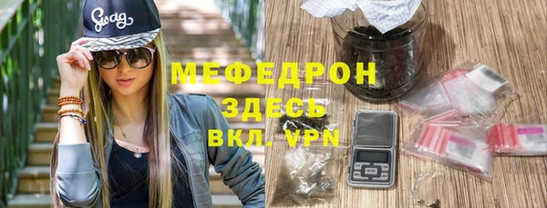 не бодяженный Карталы