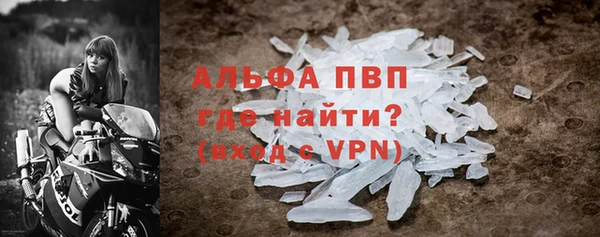 не бодяженный Карталы