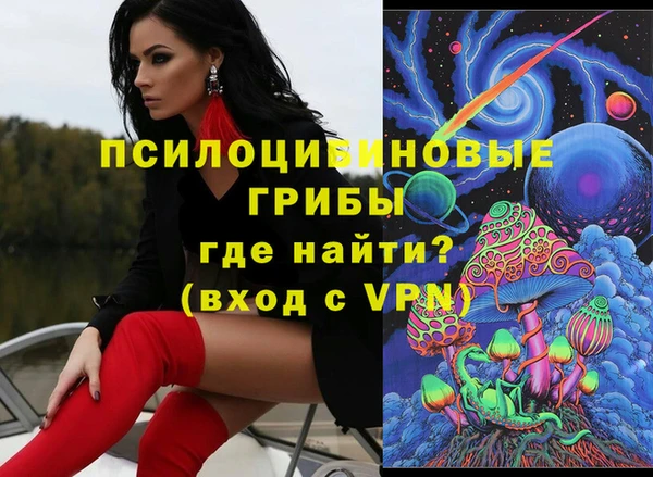 не бодяженный Карталы