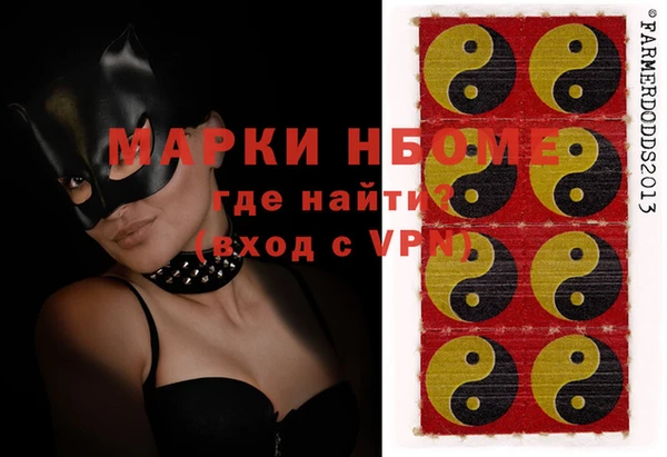 не бодяженный Карталы