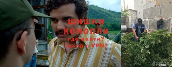 синтетический гашиш Касимов