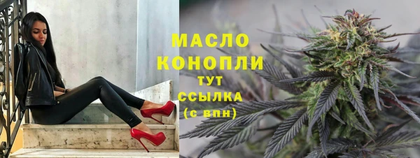 синтетический гашиш Касимов