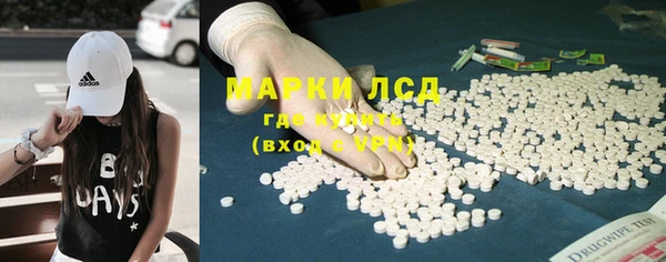 не бодяженный Карталы