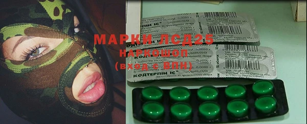 не бодяженный Карталы