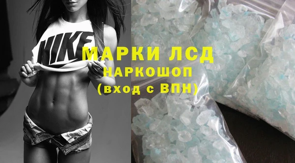 синтетический гашиш Касимов