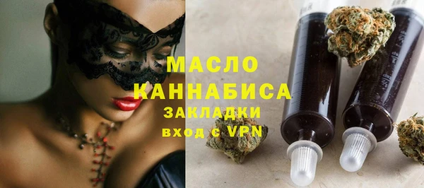 синтетический гашиш Касимов