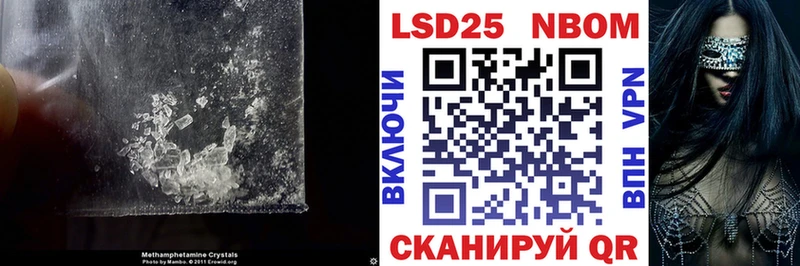 ЛСД экстази ecstasy  Кирс 